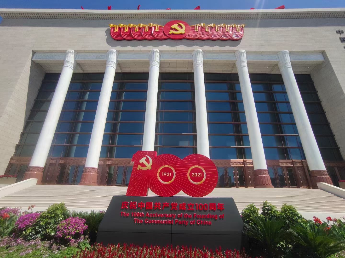 suncitygroup·太阳(集团)官网登录入口