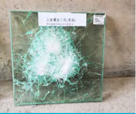 suncitygroup·太阳(集团)官网登录入口